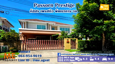 Houses for sale สถาบันเทคโนโลยีไทย-ญี่ปุ่น : For Sale Single House Passorn Prestige Pattanakarn 38 Largest Plan, 4 Car Park, On main road,   Call: 085-161-9569 (BH28-91)