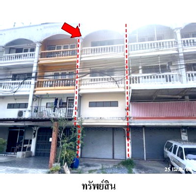 Shophouses for sale Pathumthani : FOR SALE  COMMERCIAL BUILDING PROPERTY  1600000 BAHT.