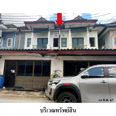 Townhouses for sale : FOR SALE  TOWNHOUSE PROPERTY  2606000 BAHT.
