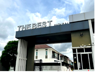 ขายบ้านเดี่ยว : บ้านเดี่ยว 50.6 ตร.วา โครงการ เดอะเบสท์ หทัยราษฎร์ กรุงเทพมหานคร คลองสามวา กรุงเทพมหานคร 4.7M