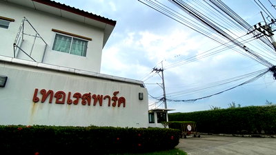 บ้านเดี่ยว กระทุ่มแบน สมุทรสาคร : J4313 ขายบ้านเดี่ยว เทอเรสพาร์ค อ้อมน้อย อำเภอกระทุ่มแบน สมุทรสาคร