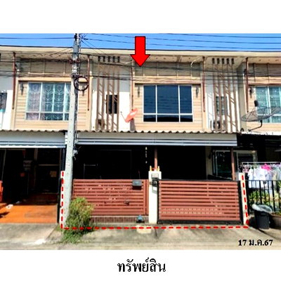 Townhouses for sale : FOR SALE  TOWNHOUSE PROPERTY  2111000 BAHT.