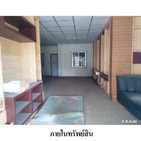 รูป ZHL0067 ขายบ้านเดี่ยว โครงการ ซื่อตรง ตำบล บึงน้ำรักษ์ อำเภอ ธัญบุรี จังหวัด ปทุมธานี - รูปที่ 5/8