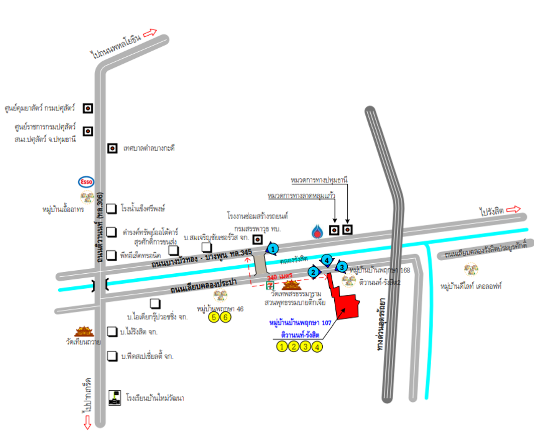 รูป ทาวน์เฮ้าส์ 17.4 ตร.วา บ้านพฤกษา107 ติวานนท์-รังสิต เมืองปทุมธานี ปทุมธานี 1.7M - รูปที่ 31/31