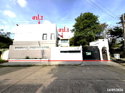 บ้านเดี่ยว รังสิต : บ้านเดี่ยว 117.5 ตร.วา เมืองเอก โครงการ 5 เมืองปทุมธานี ปทุมธานี 9.5M