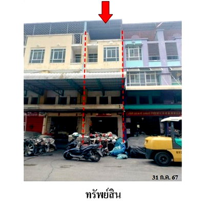 Shophouses for sale Pathumthani : FOR SALE  COMMERCIAL BUILDING PROPERTY  6701000 BAHT.