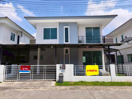 🔥 ขาย บ้านแฝด 2 ชั้น โครงการเดอะทรัสต์ กาญจนาภิเษก–หทัยราษฎร์ The Trust Kanchanapisek–Hatairat | ใกล้ BTS คูคต