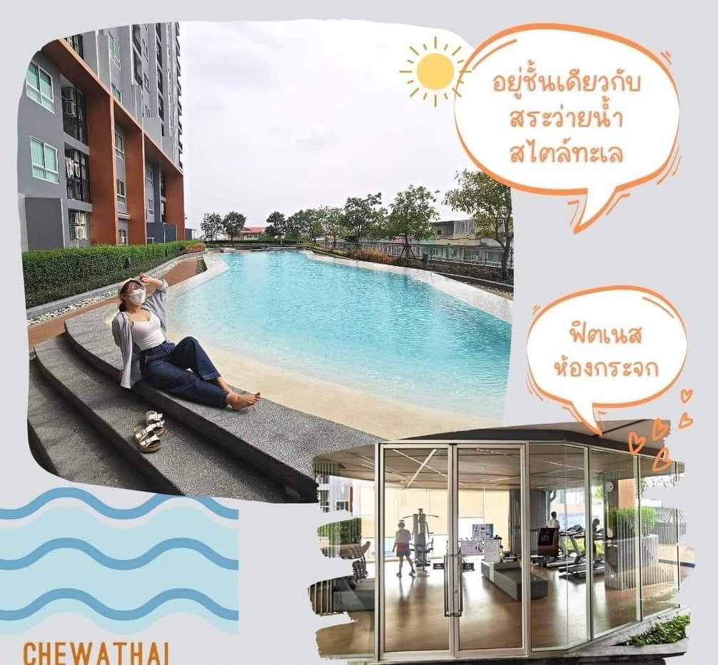รูป MN3654 ให้เช่าคอนโด ชีวาทัย เพชรเกษม 27  - รูปที่ 8/10
