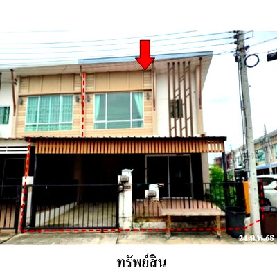 Townhouses for sale : FOR SALE  TOWNHOUSE PROPERTY  2482000 BAHT.