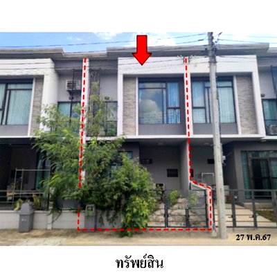 Townhouses for sale : FOR SALE  TOWNHOUSE PROPERTY  2394000 BAHT.