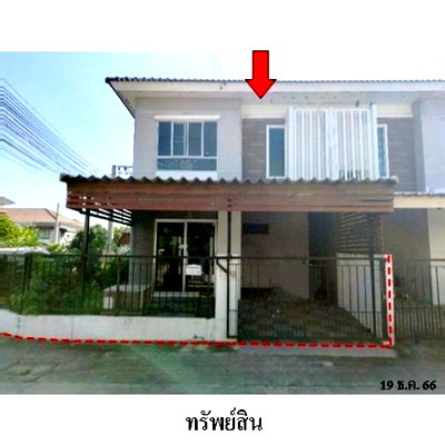Townhouses for sale : FOR SALE  TOWNHOUSE PROPERTY  2050000 BAHT.