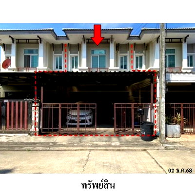 ทาวน์โฮม ถนนราชพฤกษ์ : ZTL0436 ขายทาวน์เฮ้าส์ โครงการ พฤกษาทาวน์ ตำบล บางกร่าง อำเภอ เมืองนนทบุรี จังหวัด นนทบุรี