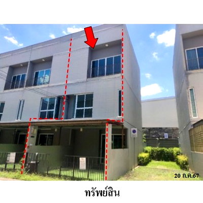 Townhouses for sale : FOR SALE  TOWNHOUSE PROPERTY  4302000 BAHT.