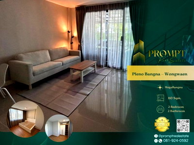 บ้านเดี่ยวให้เช่า : OP02137 - Pleno Bangna – Wongwaen : MegaBangna