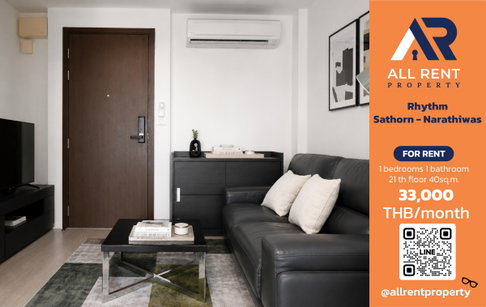 🔥 Rhythm Sathorn - Narathiwas ชั้น 21 เพียง 33,000 บาท ✨ 1 ห้องนอน 40 ตร.ม. พร้อมเข้าอยู่