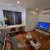 listing thumbnail image 2
