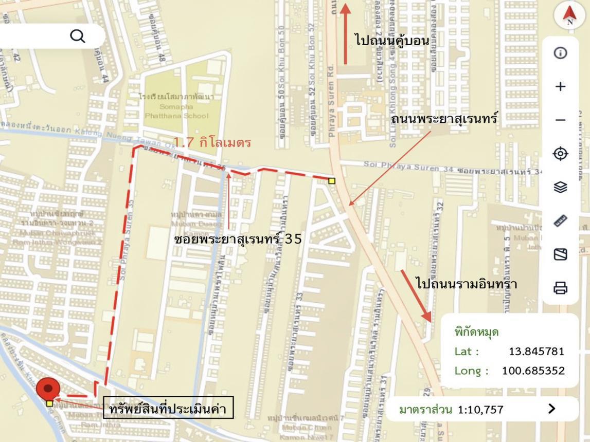 รูป บ้านเดี่ยว 82 ตร.วา เดอะธารา รามอินทรา เขตคลองสามวา กรุงเทพมหานคร 5.3M - รูปที่ 36/37