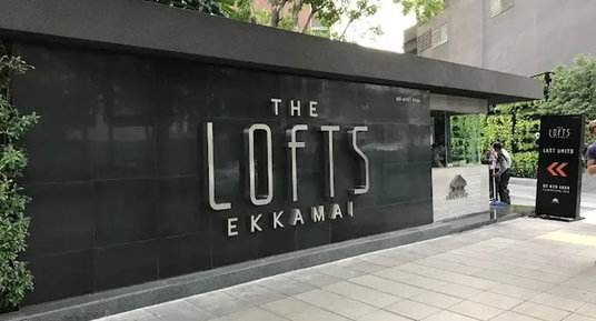 รูปภาพ 🔥 Available Now! The Loft Ekkamai - Book Before It's Gone! 🔥 MD-26065998