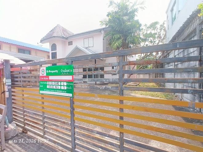 รูป บ้านเดี่ยว 105 ตร.วา เขตบางกะปิ กรุงเทพมหานคร 5.6M - รูปที่ 2/41