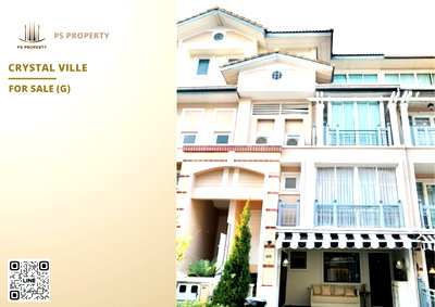 Townhouses for sale Bangkok : Urgent Sale: Townhouse 📍 Crystal Ville 📍 4 bedrooms, 4 bathrooms, near Central Eastville.