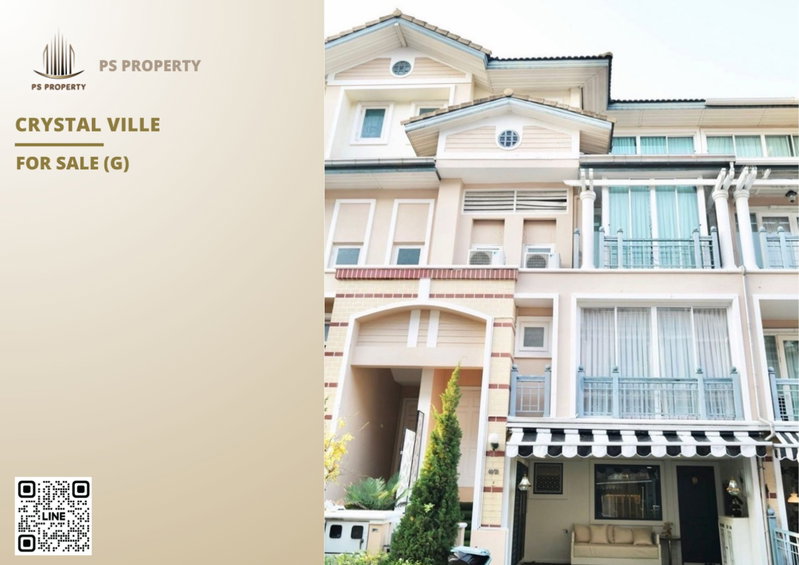 ขายทาวน์โฮม : ขายด่วนทาวน์เฮ้าส์ 📍 Crystal Ville 📍4 ห้องนอน 4 ห้องน้ำ ใกล้ Central Eastville