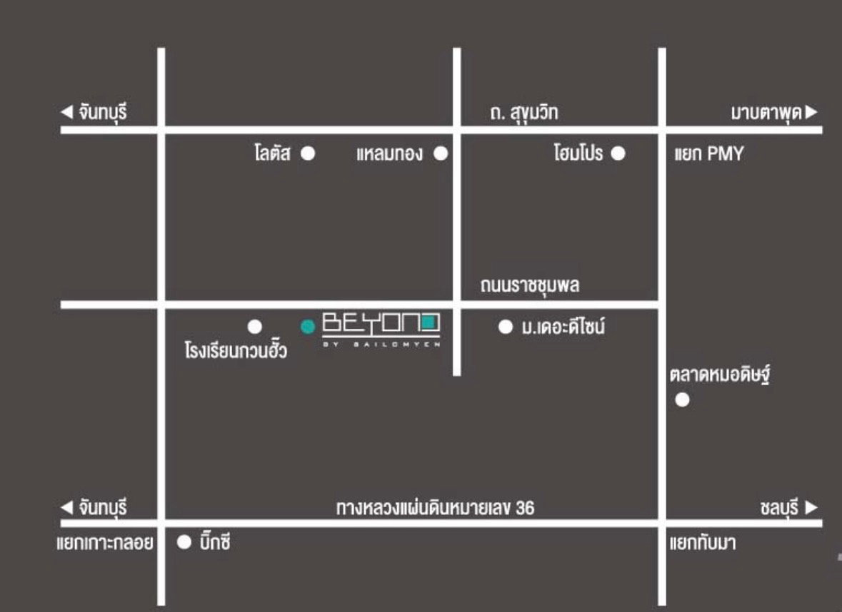 รูป 🔥 ให้เช่า คอนโด Beyond Condo Rayong ใจกลางเมืองระยอง 🔥 - รูปที่ 13/14