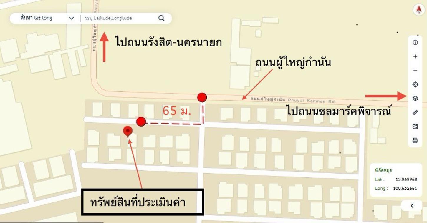 รูป บ้านเดี่ยว 52.5 ตร.วา บ้านฟ้ากรีนพาร์ค 2 ลำลูกกา ปทุมธานี 2.7M - รูปที่ 33/33