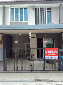 ขายทาวน์เฮ้าส์ 2 ชั้น สวยงามพร้อมอยู่ โครงการพฤกษาวิลล์ 62/2  นิมิตใหม่