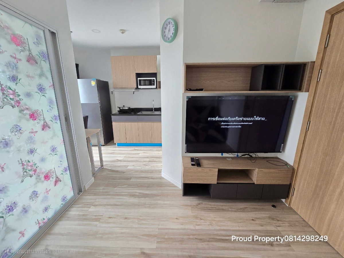 picture Hot Deal! Plus Condo Korat for Rent in Nakhon Ratchasima Special promotion: Only 8,500 THB/month! 🔥 - 3/13