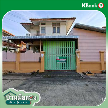 รูป บ้านเดี่ยว 52.5 ตร.วา บ้านฟ้ากรีนพาร์ค 2 ลำลูกกา ปทุมธานี 2.7M - รูปที่ 31/33