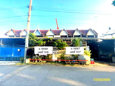 Townhouses for sale Samut Sakhon : TOWN HOUSE 56 Sq.w. Ban Phaeo Samut Sakhon for 1.4M
