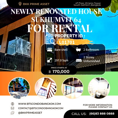 โฮมออฟฟิศให้เช่า : 🌳🏡A newly renovated 2-story detached house, suitable for commercial space, ideal for restaurants, cafes nail salons yoga studios  near Bts Punnwithi