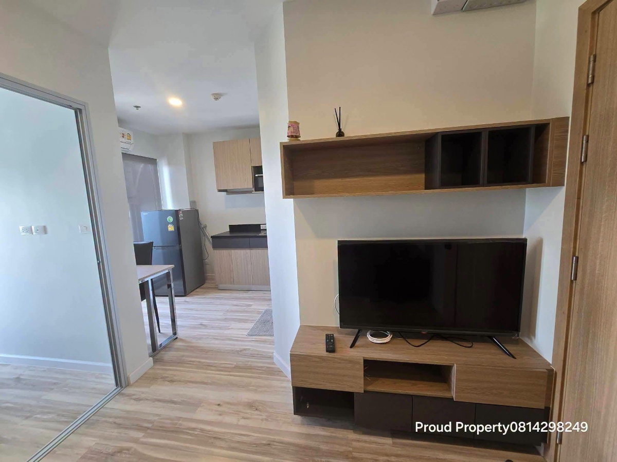 picture For Rent: Plus Condo Korat in Nakhon Ratchasima Room size: 27 sq.m. Located on the 17th floor Rental price: Only 8,000 THB/month. - 2/10