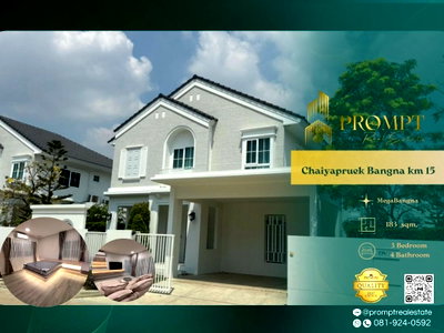 เช่าบ้านเดี่ยว สมุทรปราการ : CD03838 - Chaiyapruek Bangna km 15 : MegaBangna