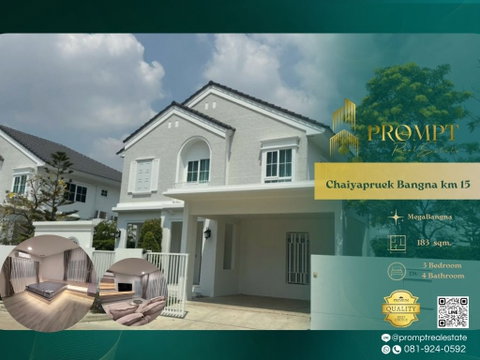 CD03838 - Chaiyapruek Bangna km 15 : MegaBangna