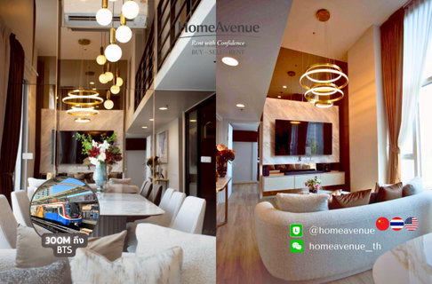 ✨ 2Beds 🚇 ใกล้BTS ทองหล่อ💥📲 Line: @homeavenue ⭐HA-5059