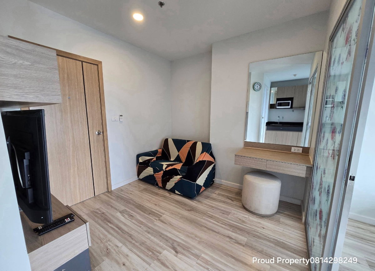 picture Hot Deal! Plus Condo Korat for Rent in Nakhon Ratchasima Special promotion: Only 8,500 THB/month! 🔥 - 7/13
