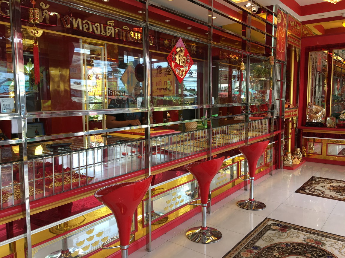 picture For sell Goldshop Prime location Phuket - 2/2