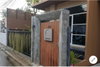 listing thumbnail image 1