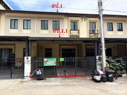ทาวน์เฮ้าส์ 18.8 ตร.วา พฤกษาวิลล์ 113 ติวานนท์-รังสิต เมืองปทุมธานี ปทุมธานี 2.5M