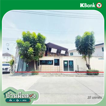 รูป ทาวน์เฮ้าส์ 37.5 ตร.วา พฤกษาทาวน์ เน็กซ์ รามอินทรา-วงแหวน เขตคลองสามวา กรุงเทพมหานคร 3.3M - รูปที่ 35/37