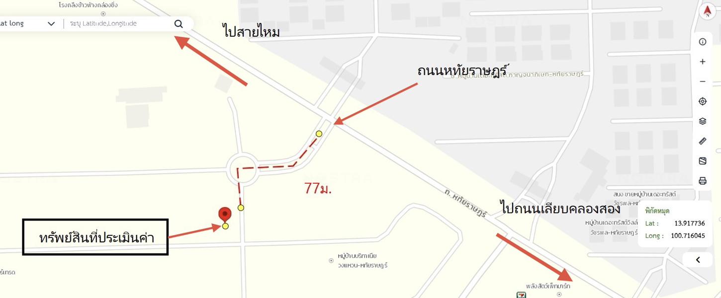 picture HOME 36.6 Sq.w. Khlong Sam Wa Bangkok for 4.6M - 38/39