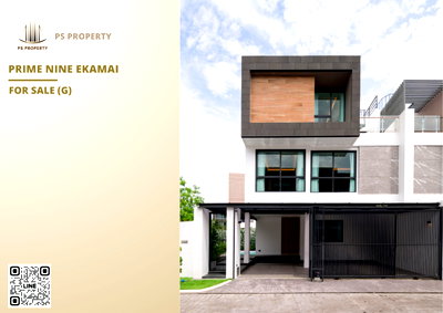 Townhouses for sale Bangkok : Urgent Sale: Townhouse at ✨ Prime Nine Ekamai ✨ — Brand new, ready-to-move-in, 3 bedrooms, 4 bathrooms. Located near the Orange Line Skytrain.