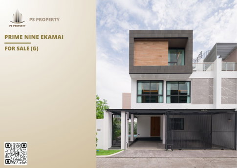 Urgent Sale: Townhouse at ✨ Prime Nine Ekamai ✨ — Brand new, ready-to-move-in, 3 bedrooms, 4 bathrooms. Located near the Orange Line Skytrain.