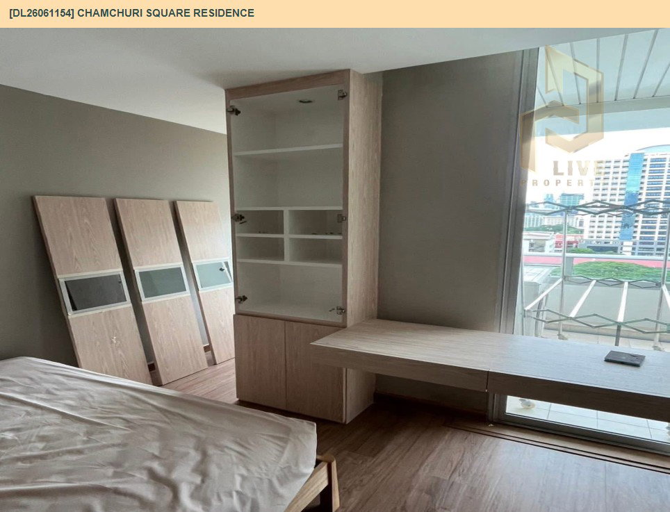 รูป DL26061154 ให้เช่าคอนโด จามจุรี สแควร์ เรสซิเด้นส์ (Chamchuri Square Residence) ใกล้ MRT สามย่าน พร้อมเข้าอยู่ โทรด่วน 0614453194 LineID @952jdxxk - รูปที่ 13/15