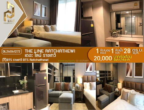 DL26061272 Condo for rent, THE LINE Ratchathewi near BTS Ratchathewi, ready to move in, call urgently 0614453194 LineID @952jdxxk