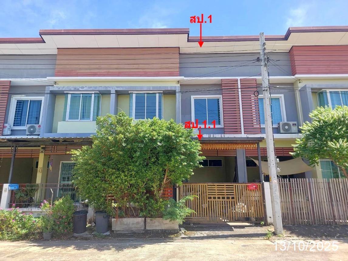 รูป ทาวน์เฮ้าส์ 21.5 ตร.วา บัวทองธานี 18 บางบัวทอง นนทบุรี 1.9M - รูปที่ 8/15
