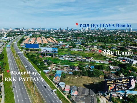 ที่ดินสวย หนองปรือ พัทยา ทำเลศักยภาพ เหมาะลงทุนและสร้างบ้าน