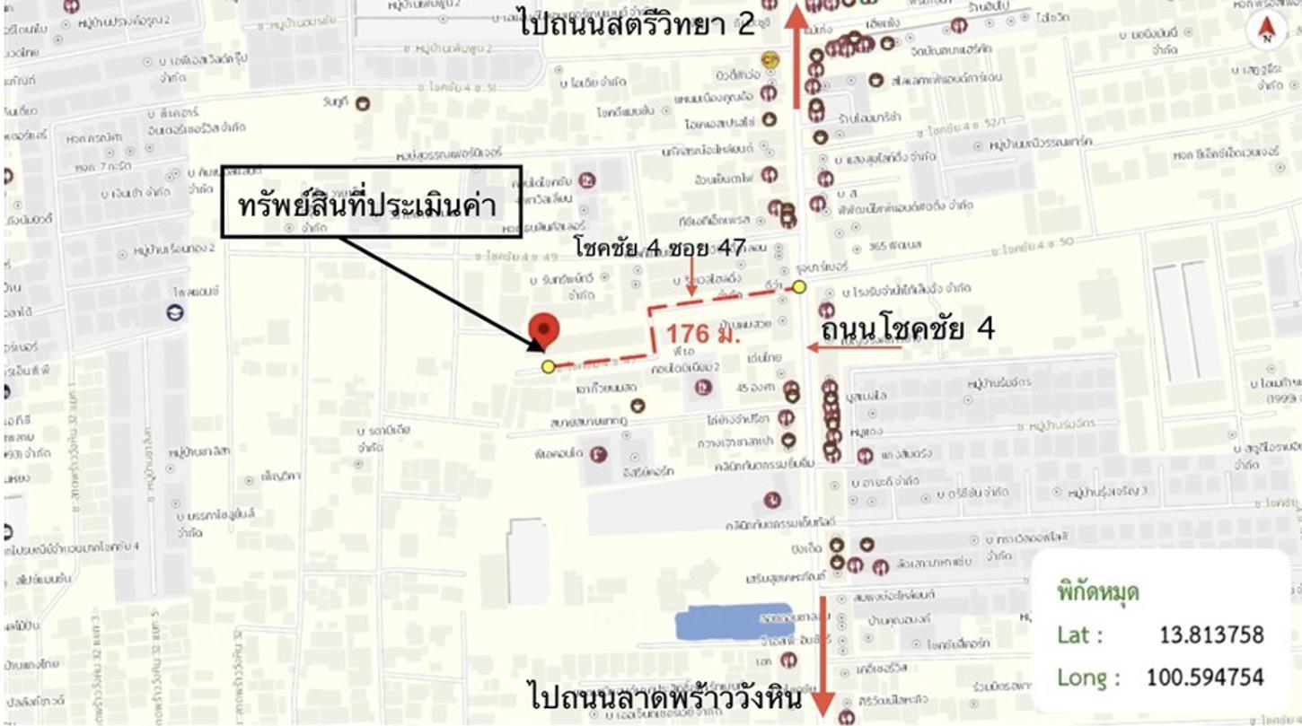 รูป ทาวน์เฮ้าส์ 33 ตร.วา เขตบางกะปิ กรุงเทพมหานคร 3.2M - รูปที่ 24/25