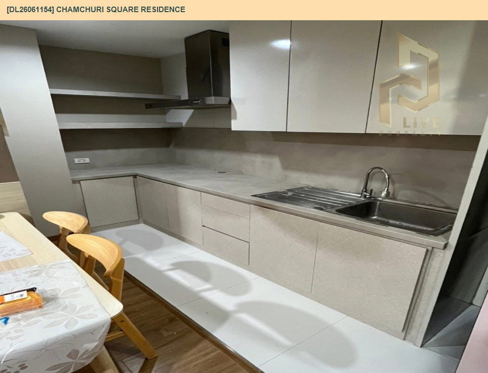 รูป DL26061154 ให้เช่าคอนโด จามจุรี สแควร์ เรสซิเด้นส์ (Chamchuri Square Residence) ใกล้ MRT สามย่าน พร้อมเข้าอยู่ โทรด่วน 0614453194 LineID @952jdxxk - รูปที่ 10/15